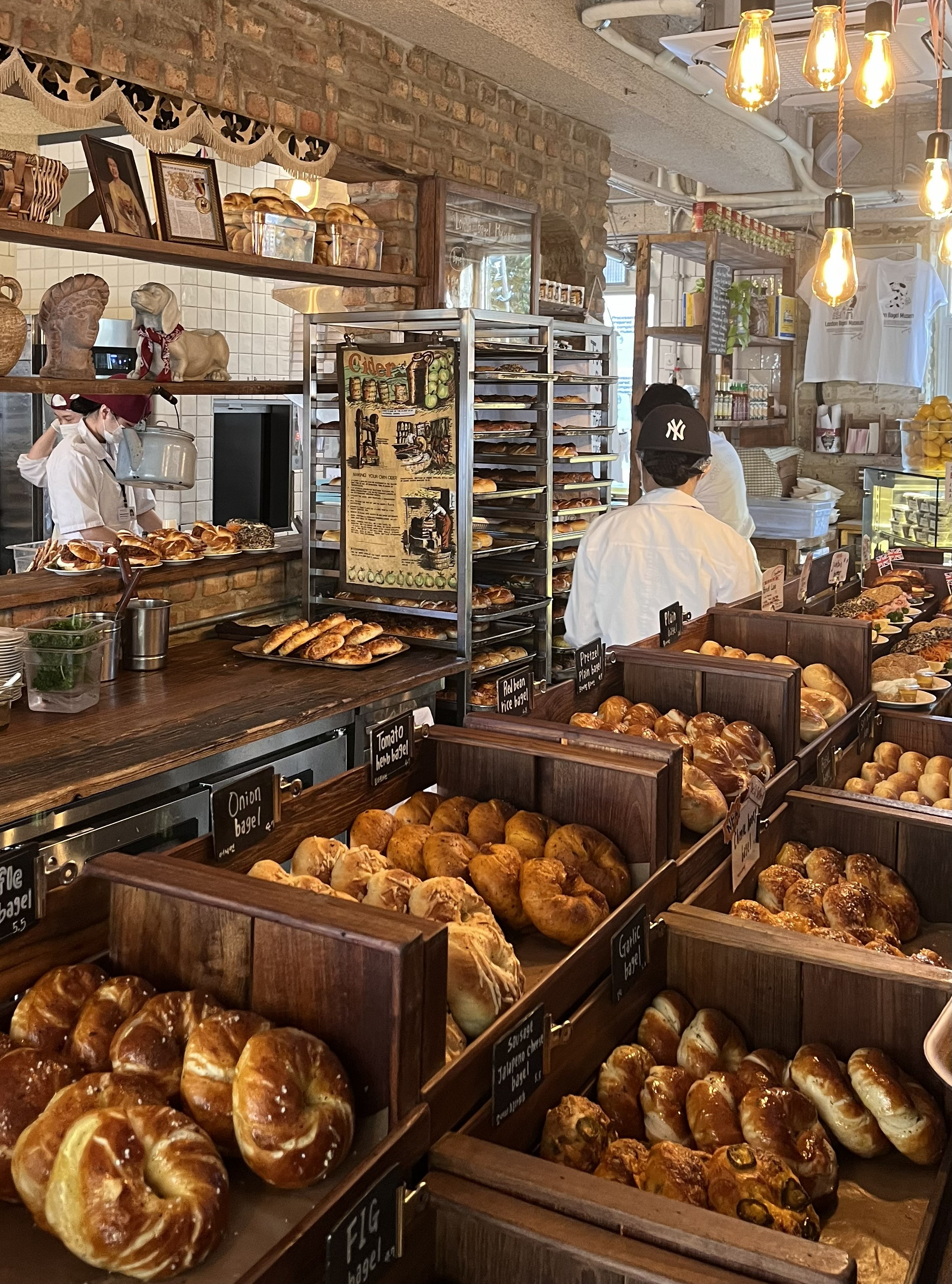 ロンドンベーグルミュージアム